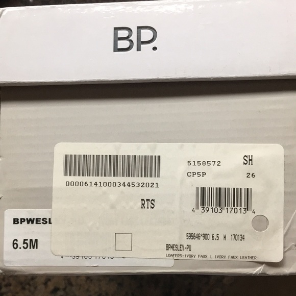 White weave flats from Nordstrom - Picture 8 of 8